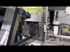 고무 봉인 제조업체